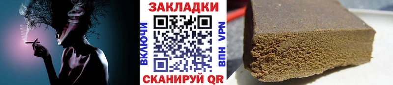 Где купить наркотики Лянтор Alpha-PVP МЕФ Амфетамин Cocaine Гашиш
