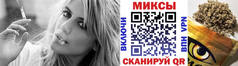 omg tor  Лянтор  БУТИРАТ жидкий экстази 