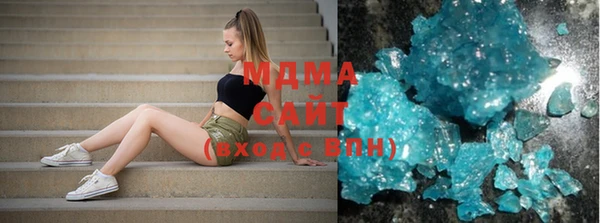MESCALINE Володарск