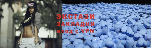 MESCALINE Володарск