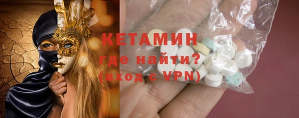 кокаин VHQ Тайга