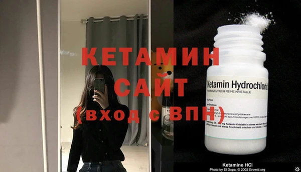 спиды Сясьстрой