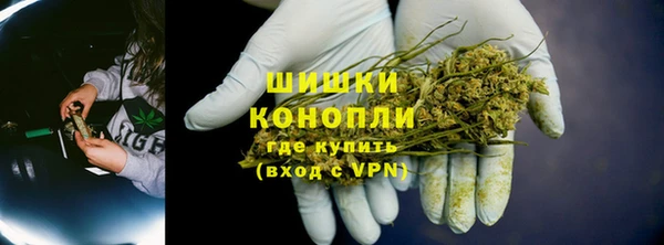 COCAINE Волосово