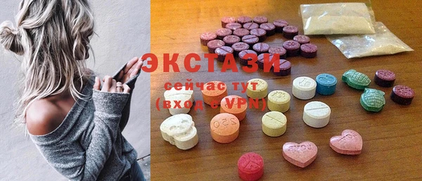 спиды Сясьстрой
