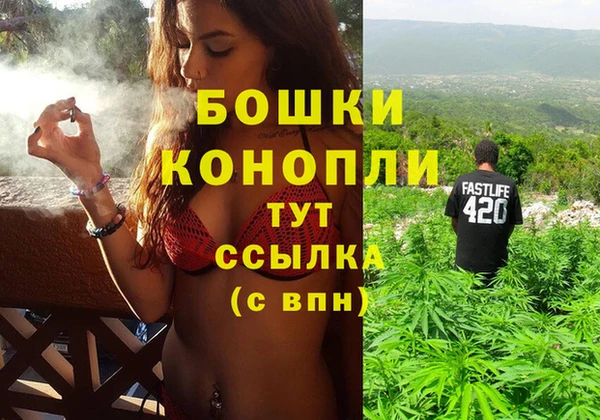 COCAINE Волосово