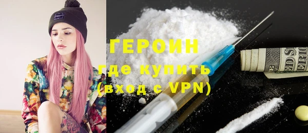а пвп мука Тавда