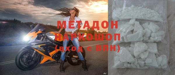 MESCALINE Верея