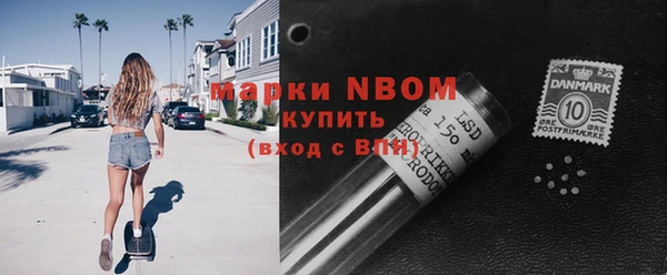 кокаин VHQ Тайга