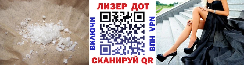 ЛСД экстази ecstasy купить цена Лянтор