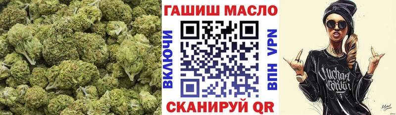 наркотики  Лянтор  это Telegram  Дистиллят ТГК гашишное масло 